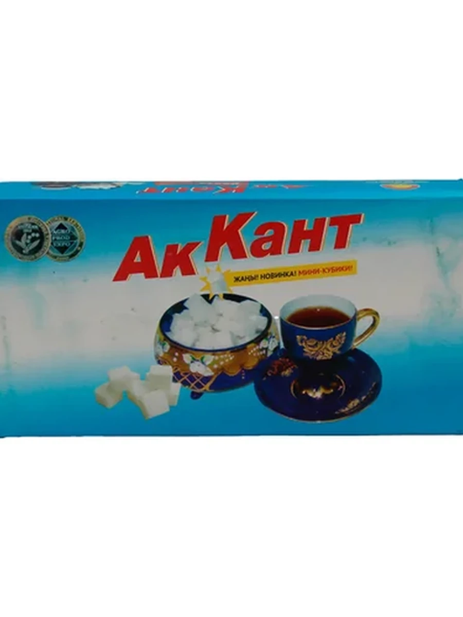 Рафинад Ак Кант 900гр