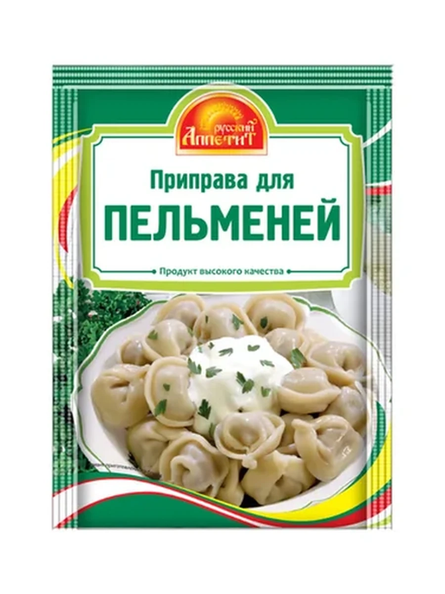 Приправа Р/Аппетит д/бульона 15гр