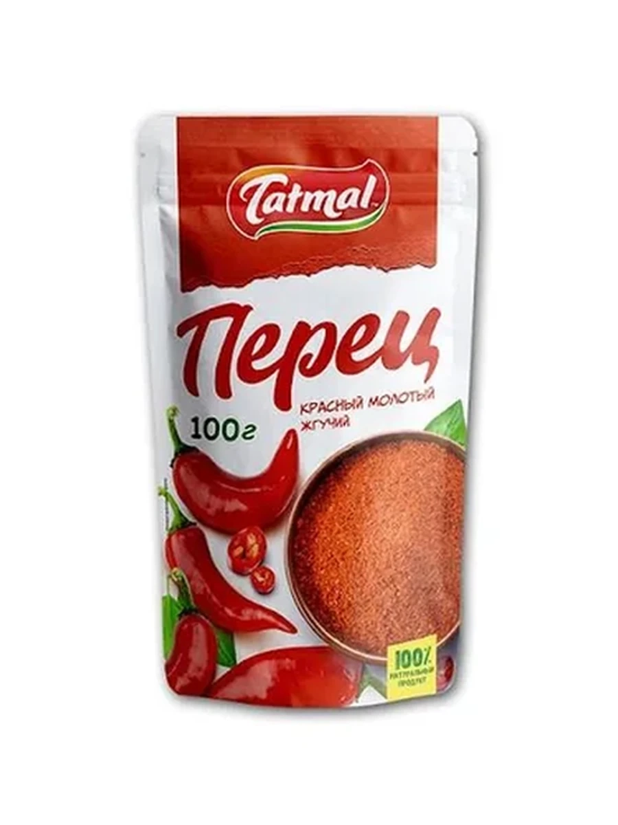 Перец красный Татымал жгучий 100гр