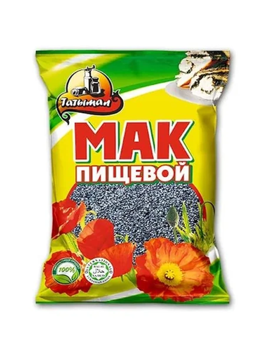 Мак Татымал 100гр