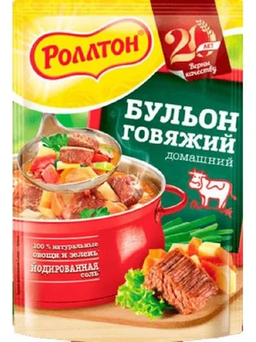 Роллтон говяжий 90гр