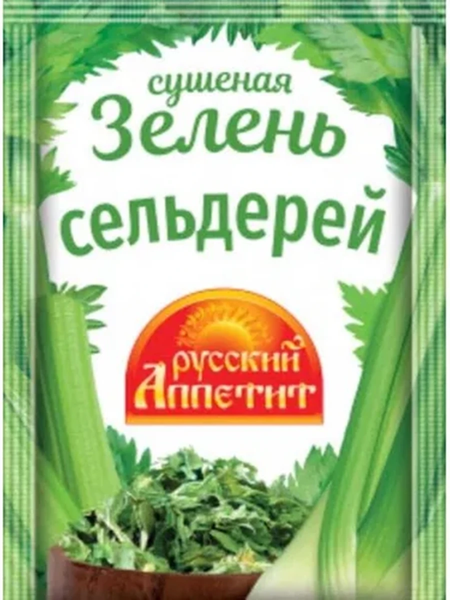 Приправа Р/Аппетит сельдерей 5гр
