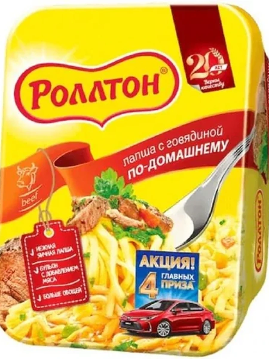 ЛАПША БЫСТР.ПРИГОТ РОЛЛТОН ПО-ДОМАШНЕМУ СО ВКУСОМ ГОВЯДИНЫ ЛОТОК 90ГР