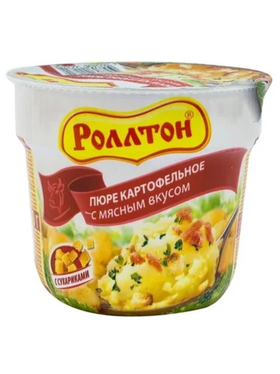 Пюре Роллтон вкус мяса 40гр