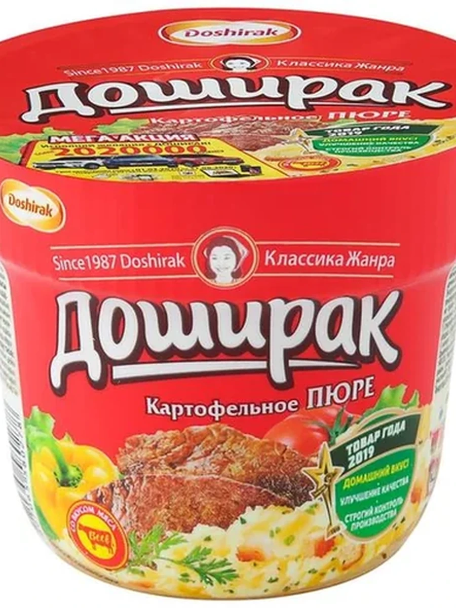 Пюре Доширак вкус мяса 40гр