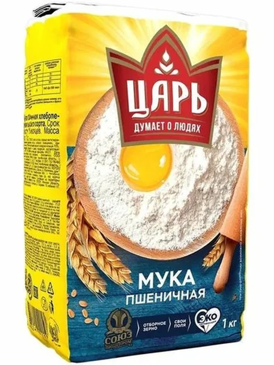 МУКА ЦАРЬ В/С 1КГ