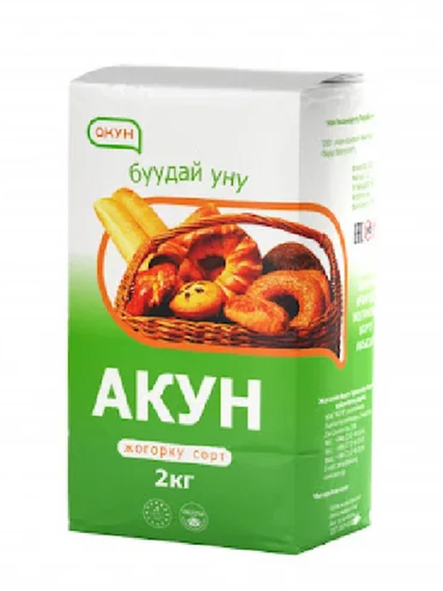 МУКА АКУН В/С 2КГ