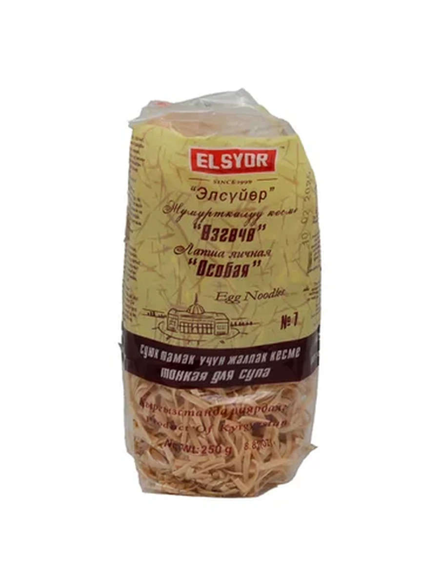 Лапша Elsyor особая №7 250гр