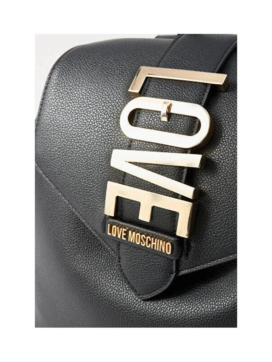Рюкзак женский повседневный Love Moschino 8057623348240