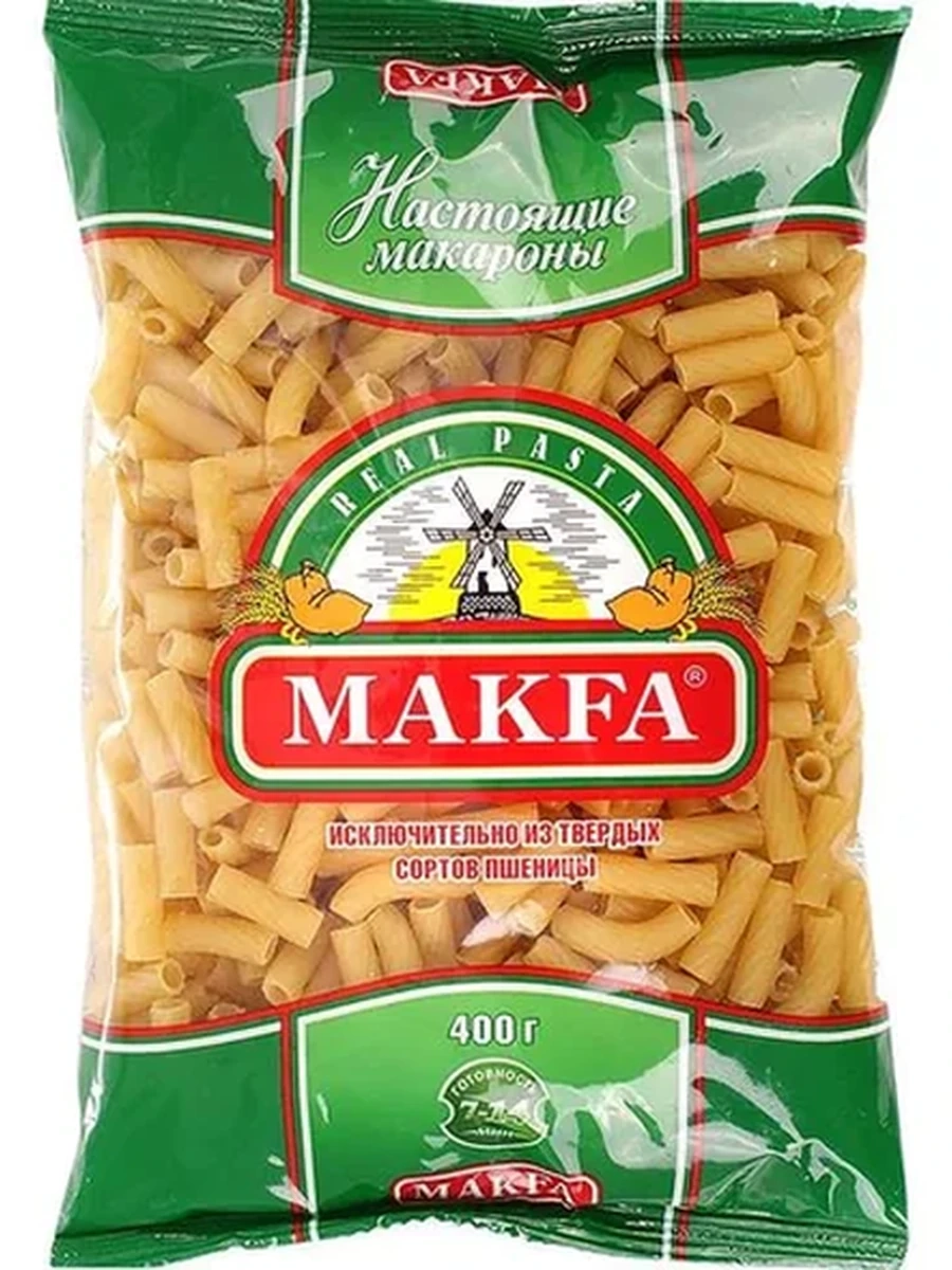 МАКАРОНЫ МАКФА РОЖКИ 400ГР