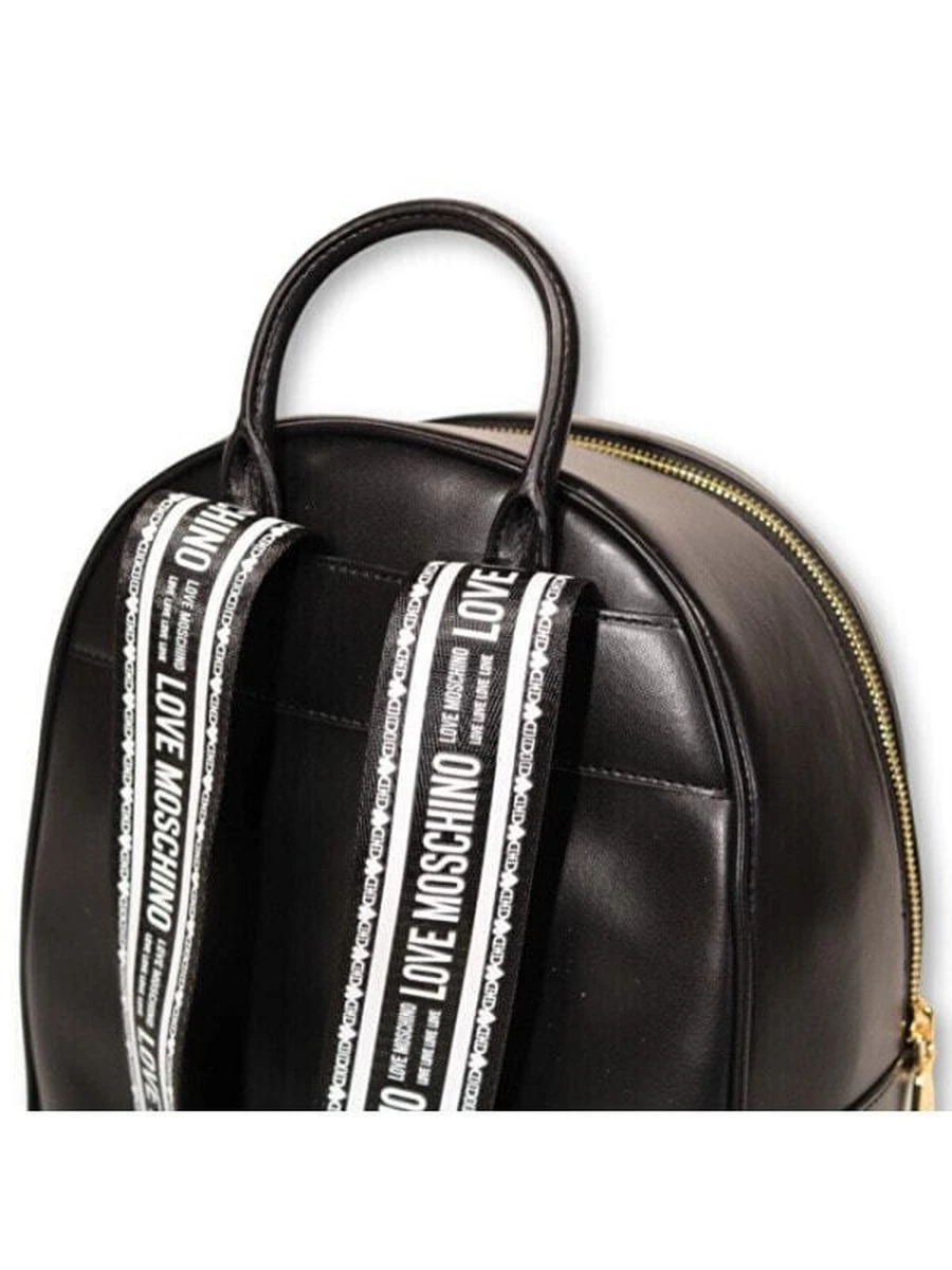 Рюкзак женский повседневный Love Moschino 8057623734340