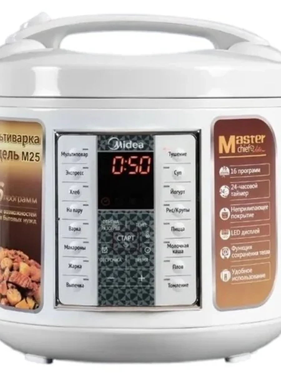 Мультиварка Midea М25