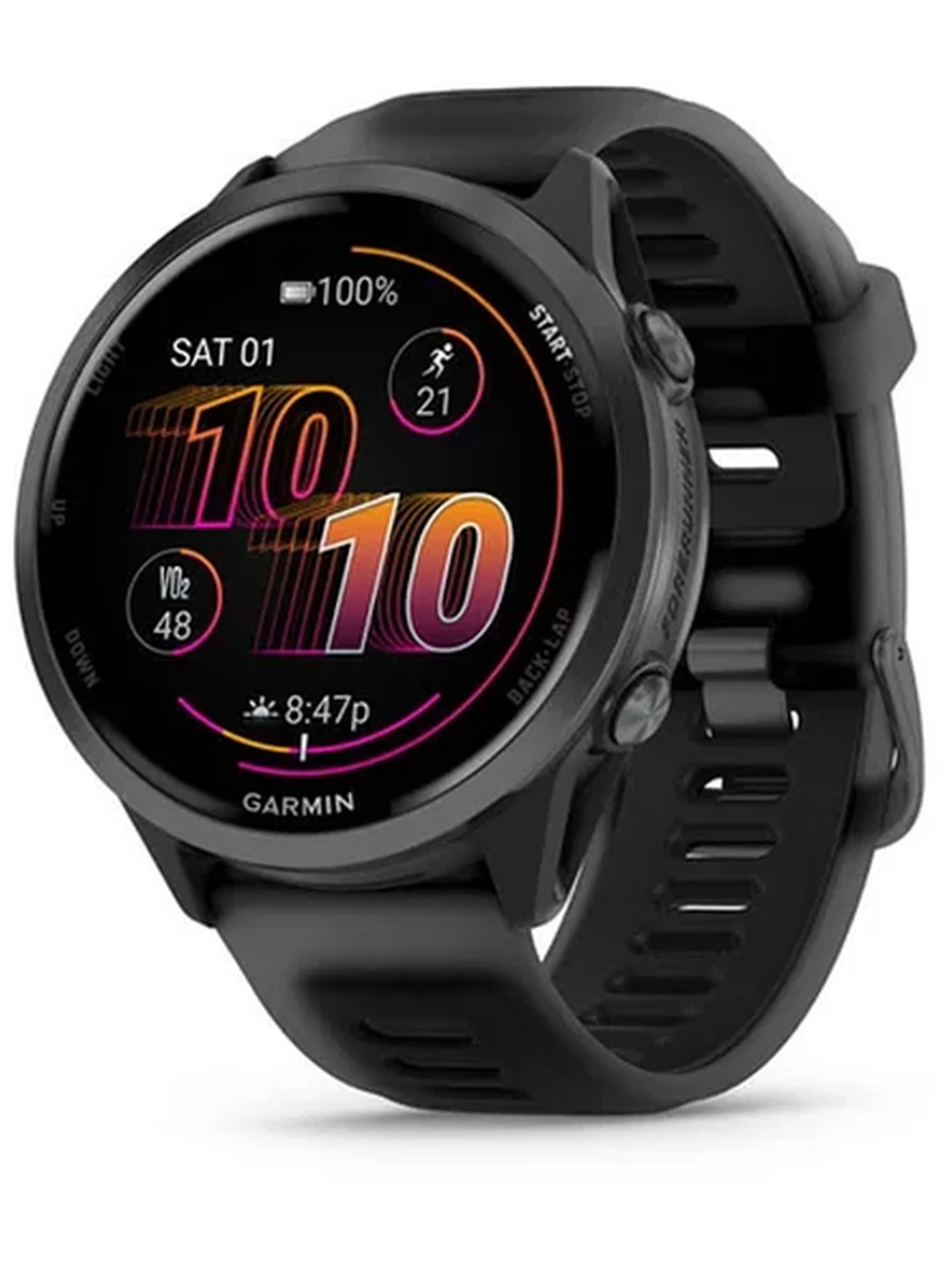 Garmin Forerunner 570 47mm