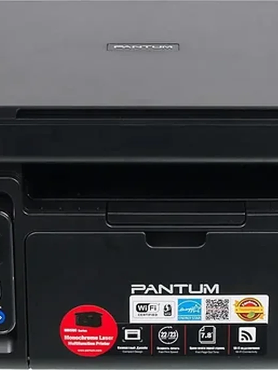 МФУ Pantum M6503W (Printer‑Copier‑Scanner) A4 Wi‑Fi чёрно‑белое, без чипа (картридж PC‑211KEV)