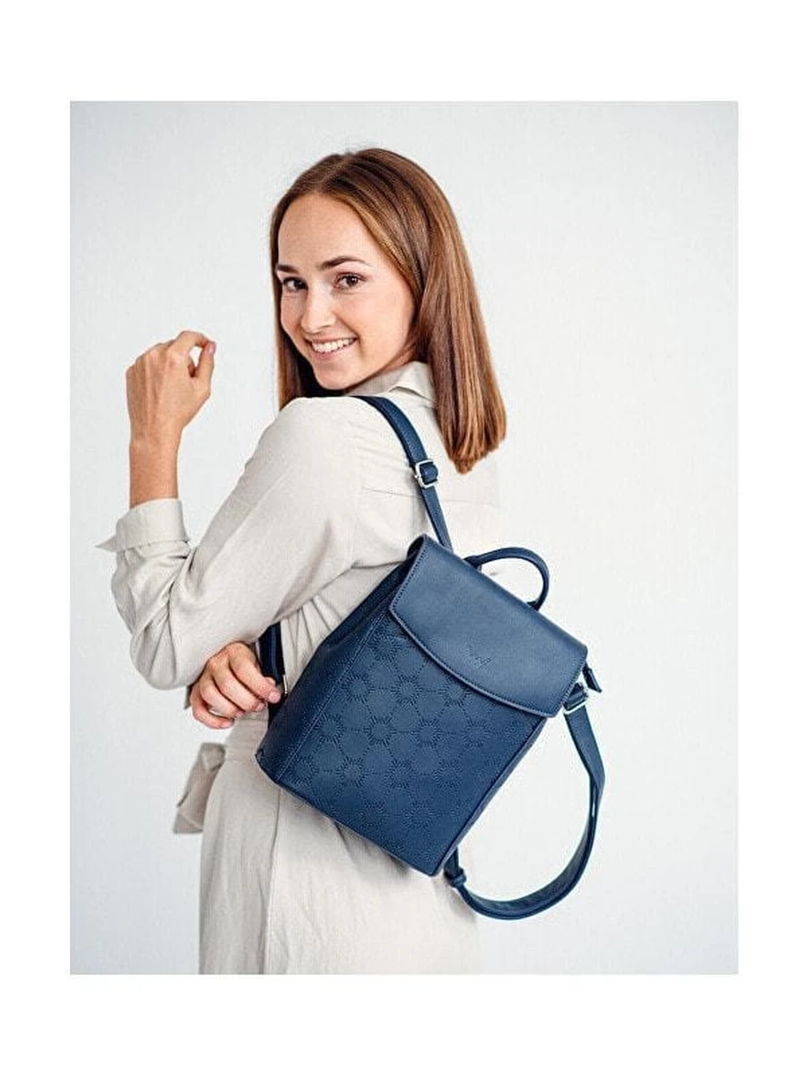 Рюкзак женский повседневный Vuch 8595692050645