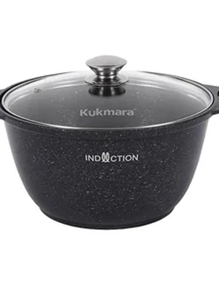 Кастрюля Kukmara 3 л  Темный мрамор (Marble Induction)