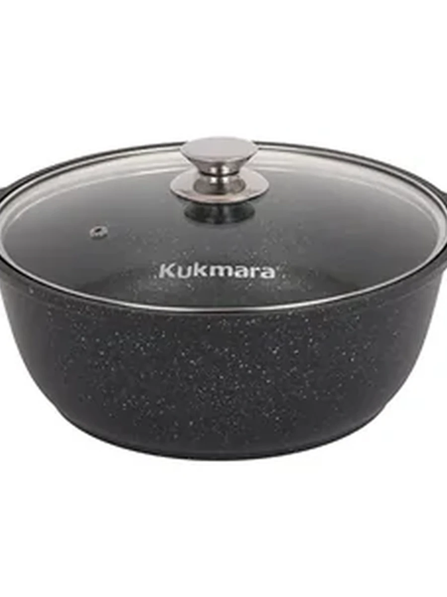 Кастрюля-жаровня Kukmara 4 л с антипригарным покрытием (Темный мрамор) со стеклянной крышкой