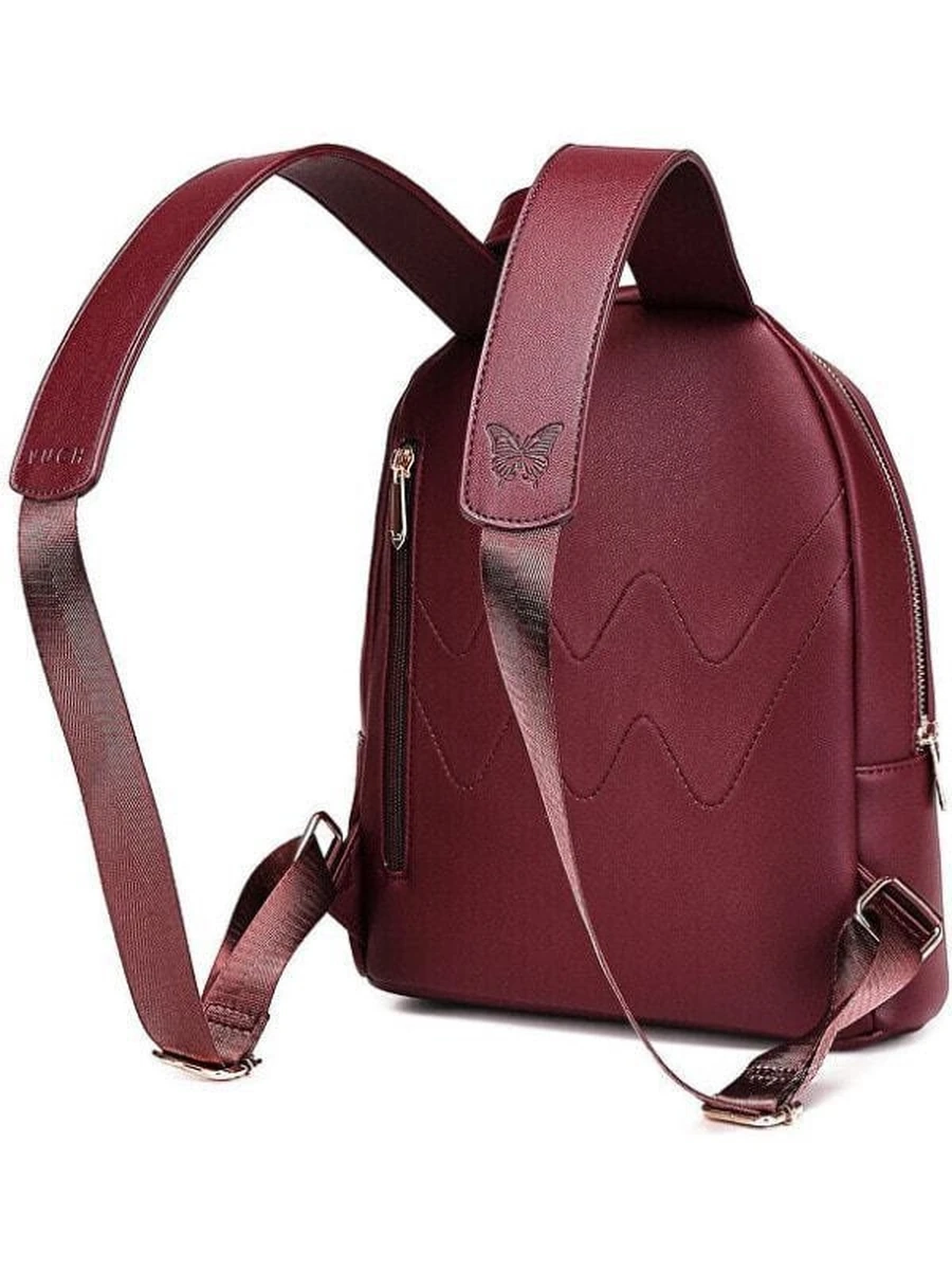 Рюкзак городской женский Vuch 8595692060194