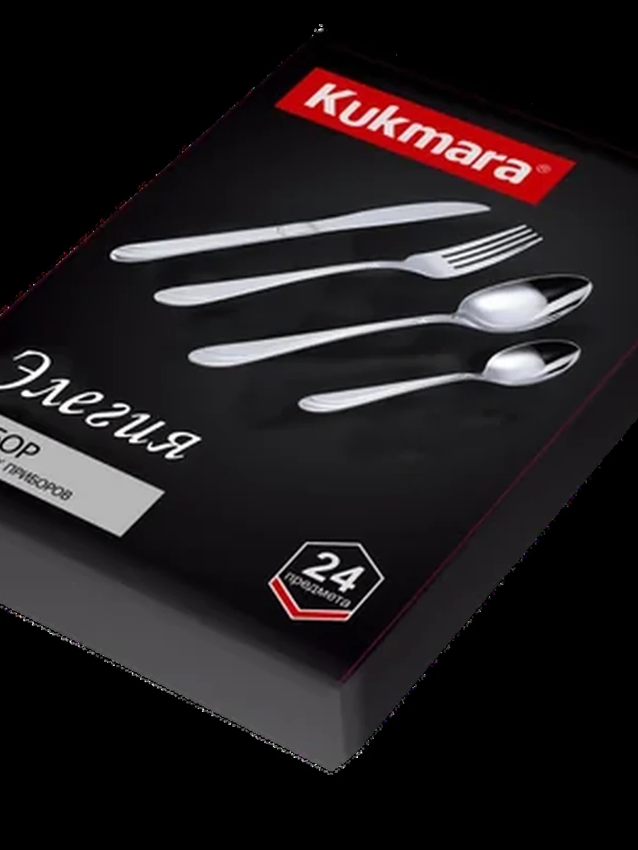 Набор столовых приборов Kukmara «Элегия (М02)» на 24 предмета