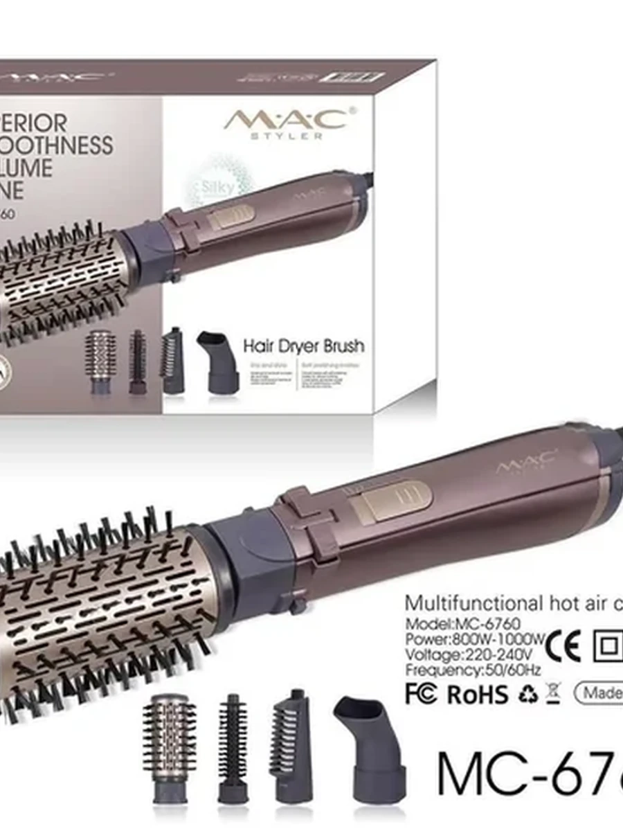 Фен-щетка MAC Styler MC-6760