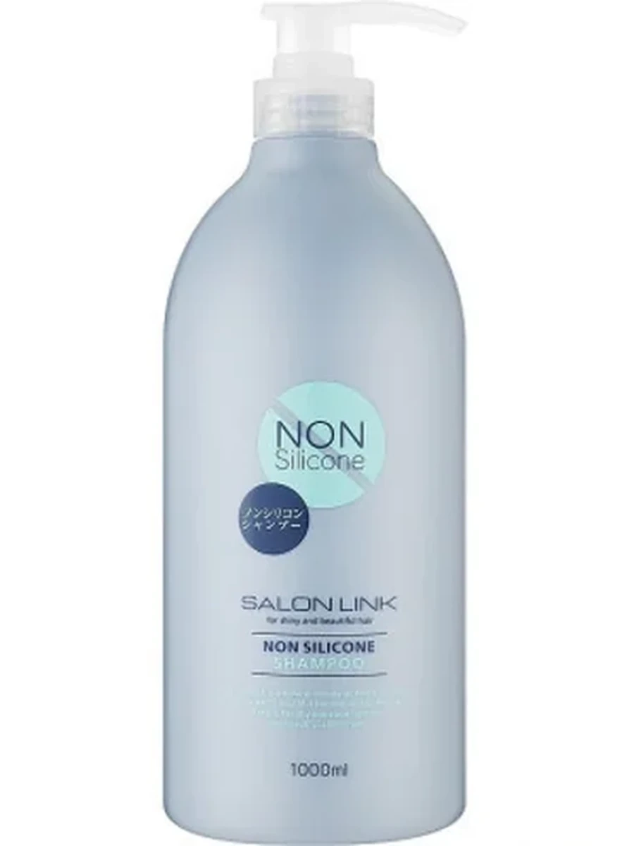 Salon Link "Non Silicon" Шампунь без силикона для волос с аминокислотами