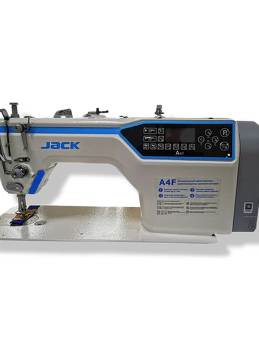 Прямострочка Jack-A4F (автомат)