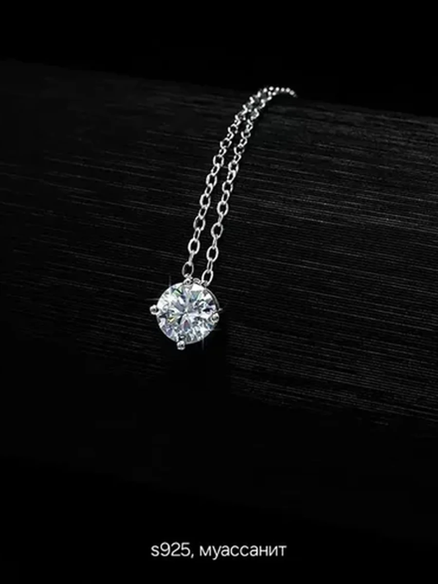 Серебряная цепочка s925 с кулоном муассанит, женская подвеска, элегантное ожерелье