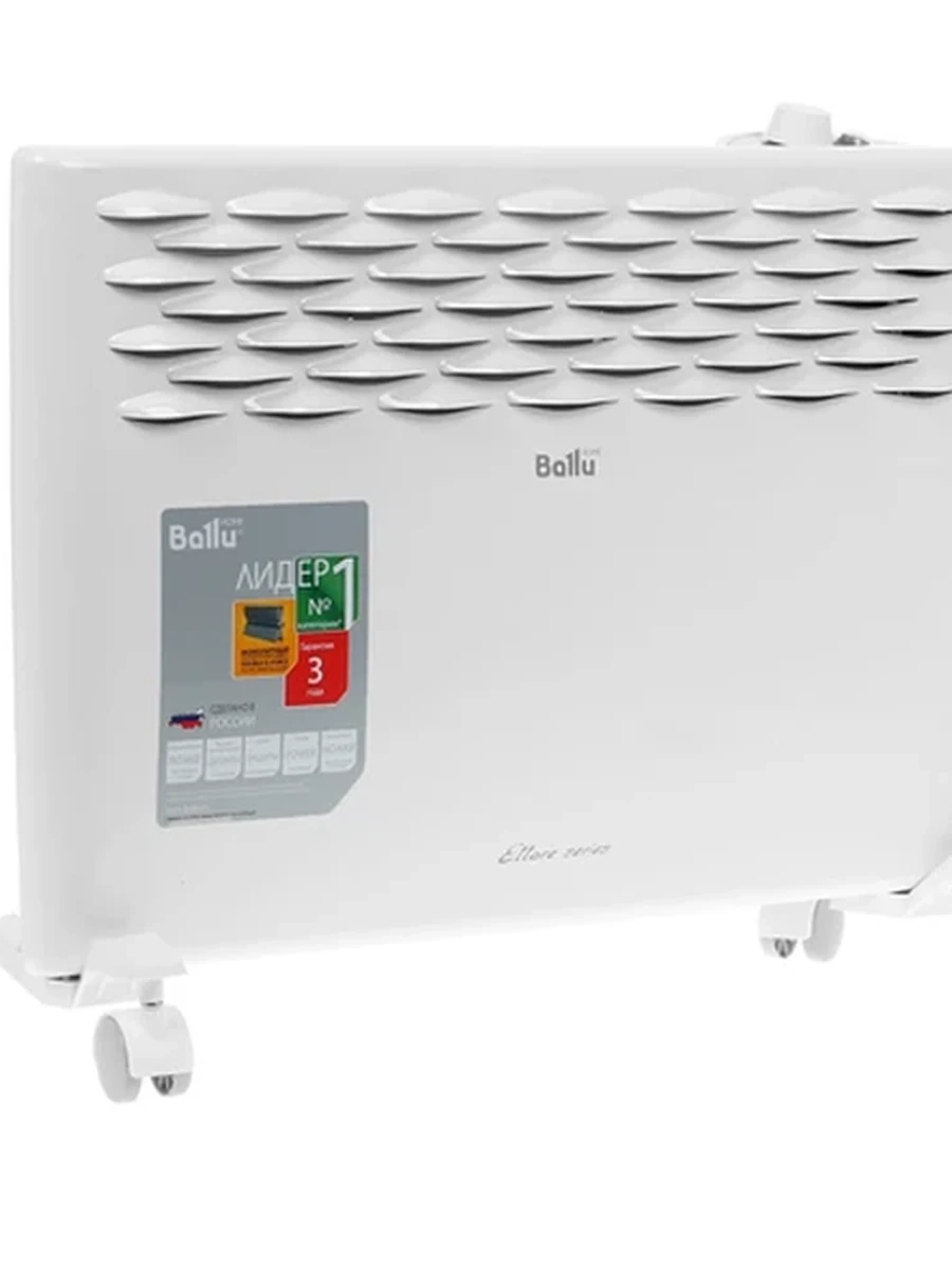 Конвектор Ballu Ettore BEC/ETMR-1500
