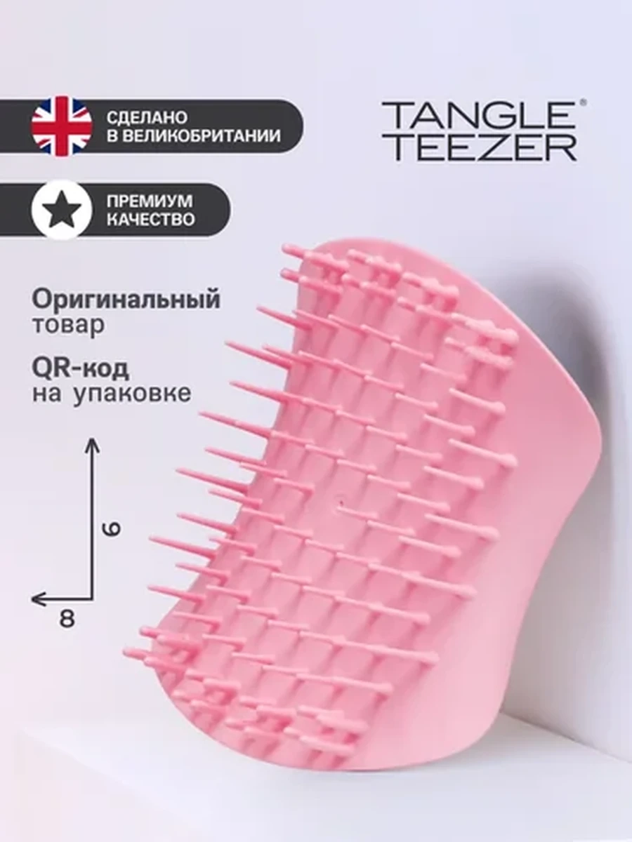 Tangle Teezer щетка для массажа головы Розовый