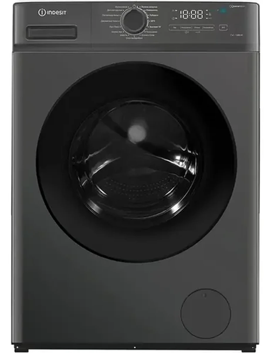 Стиральная машина INDESIT IM3712SSCIS