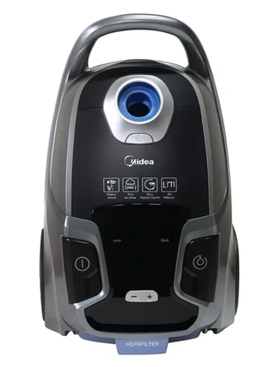 Пылесос Midea MKZC-700