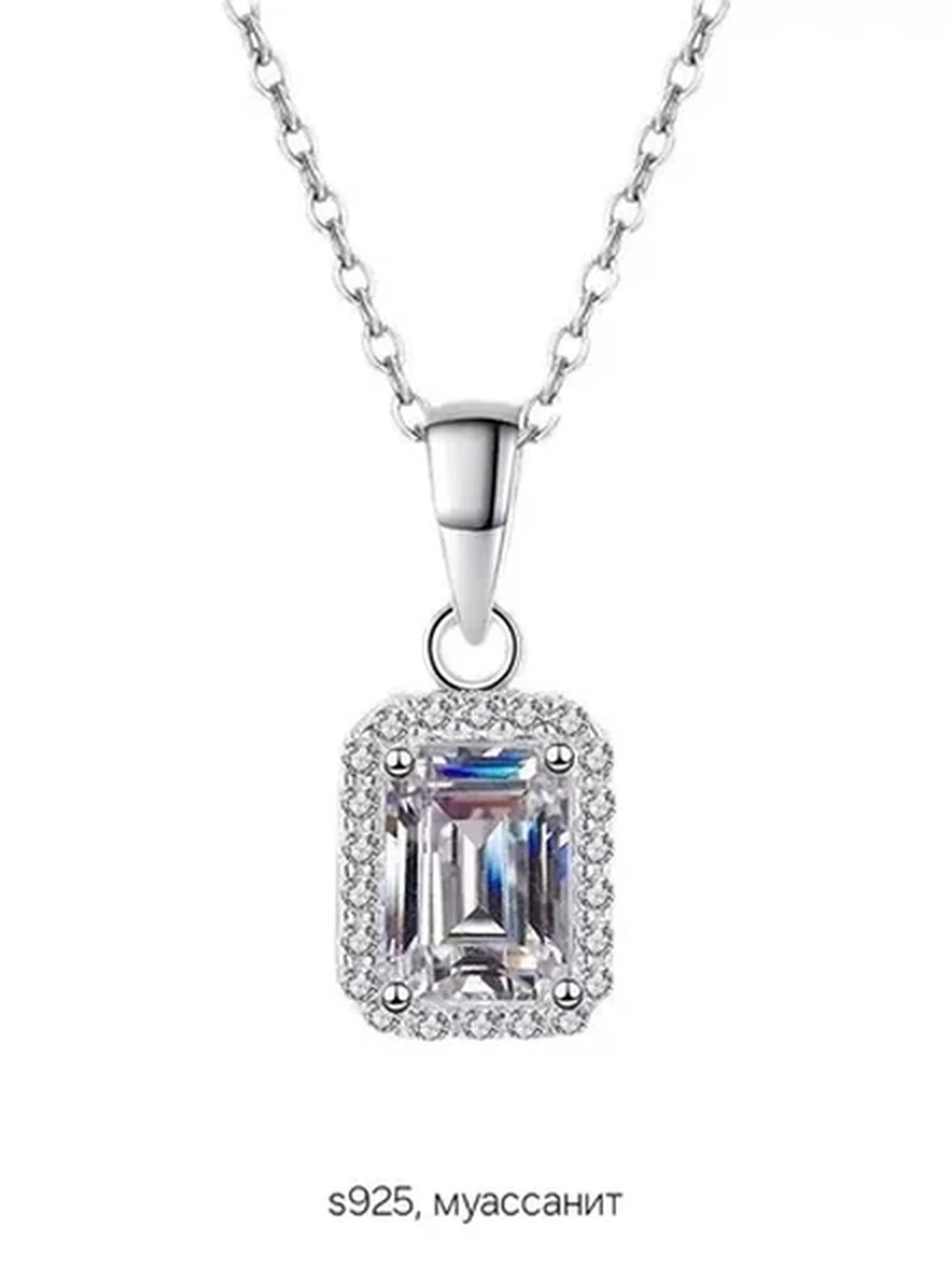 Серебряное колье S925 с подвеской Муассанит Изумрудной Огранки, Элегантное Женское Украшение