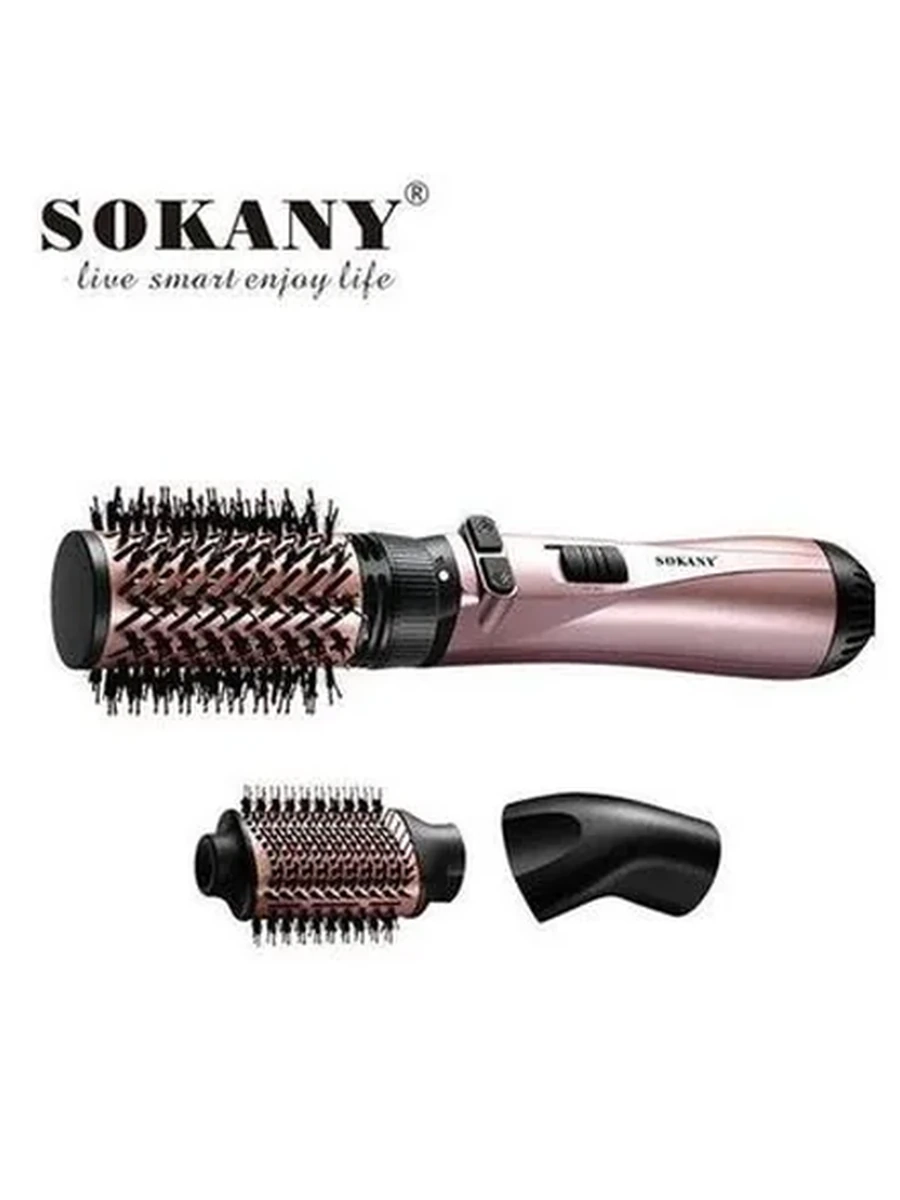 Фен-щетка Sokany SK-15035 3в1