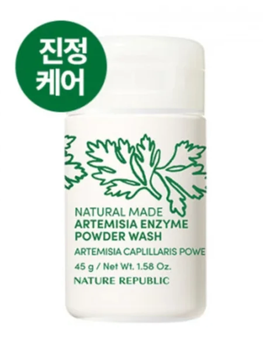 Nature Republic Artemisia Enzyme Powder Wash: Очищающая энзимная пудра для лица с экстрактом полыни 45 г