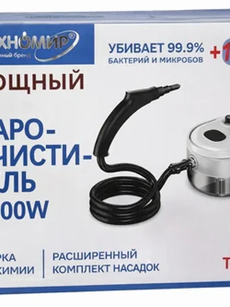 Пароочиститель Техномир TH-815
