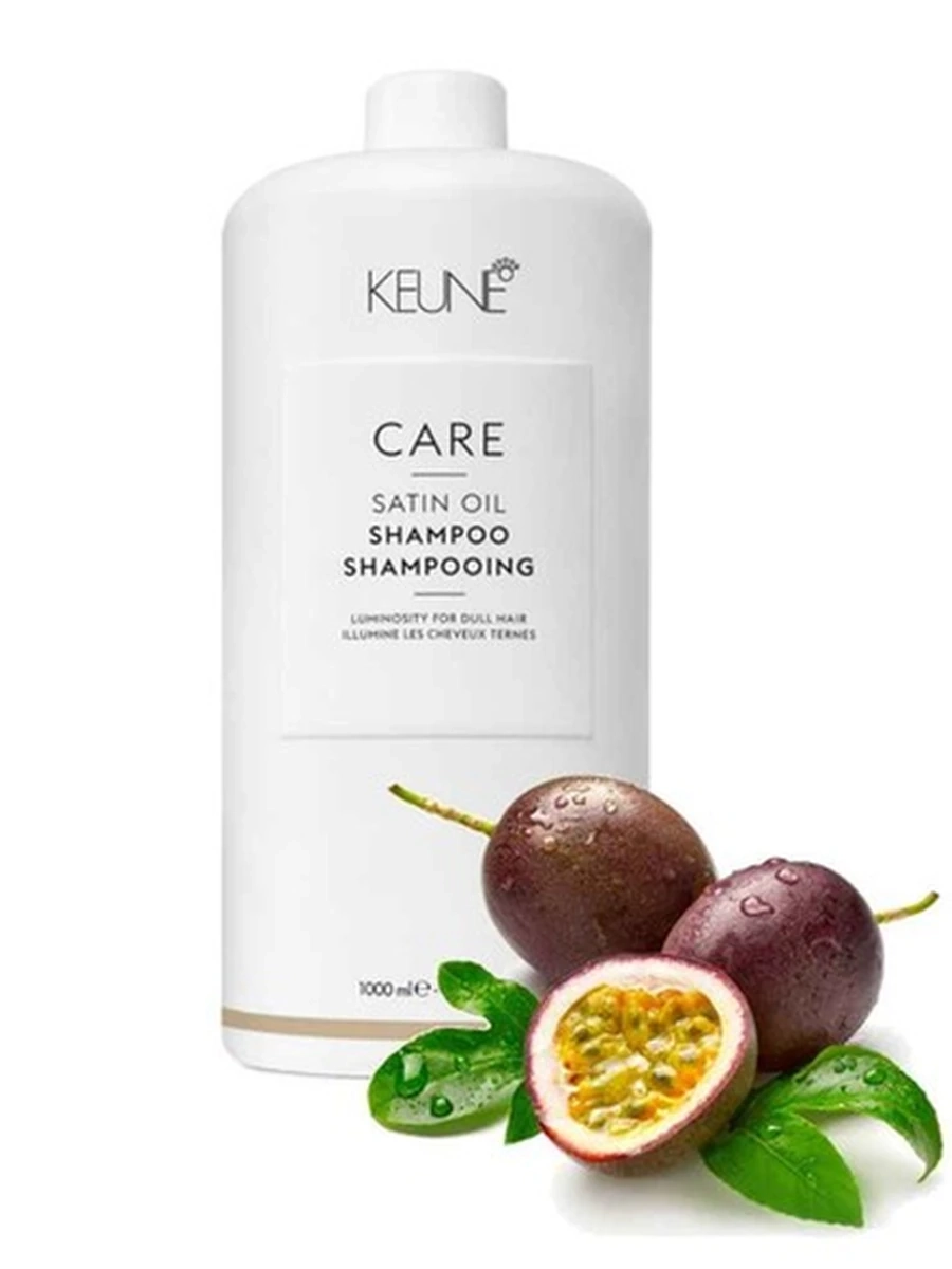 KEUNE CARE SATIN OIL шамп.шелковый уход 1000мл