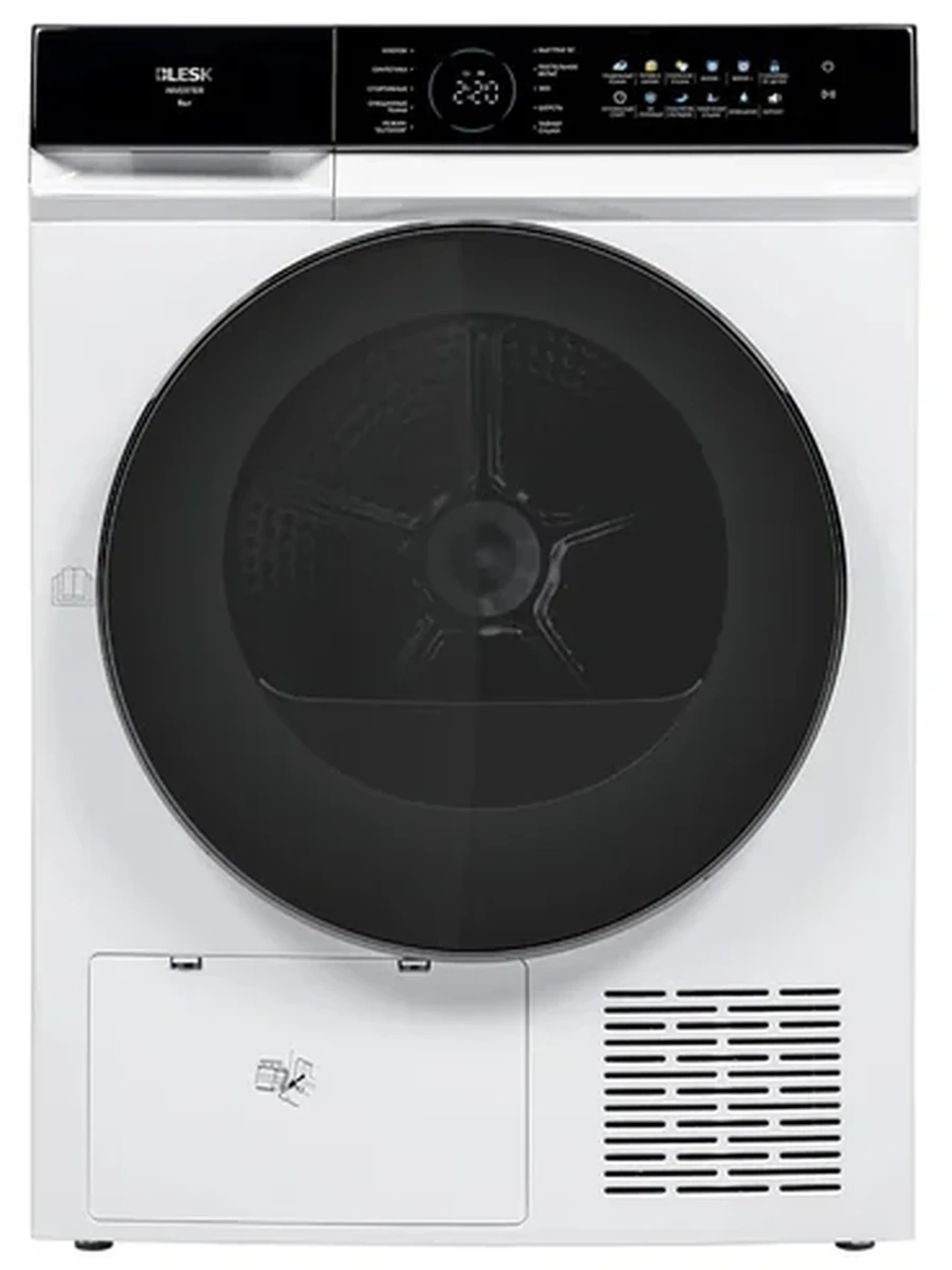 сушилка блеск на9кг  BFK90IN2505DW