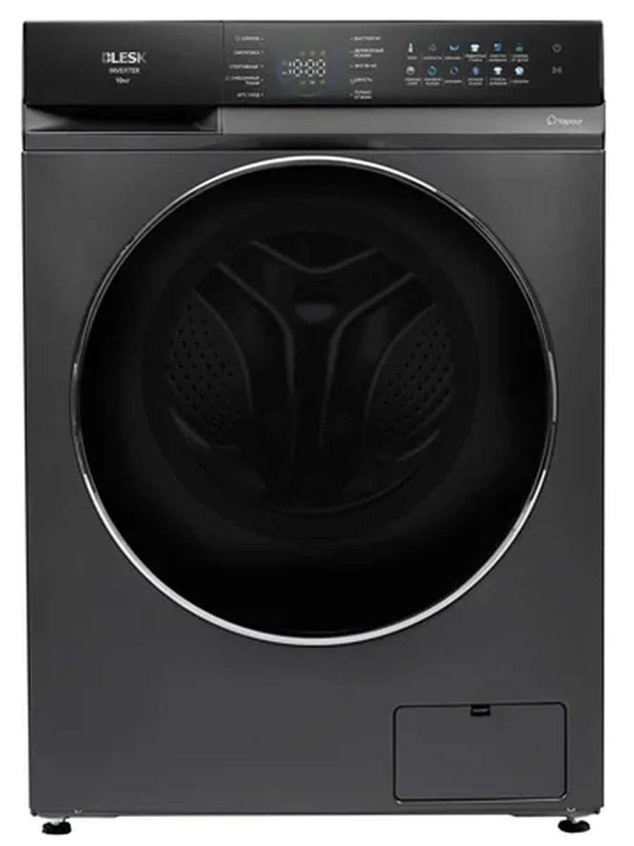 стиральная машина блеск на 10кг BFK100IN2505S