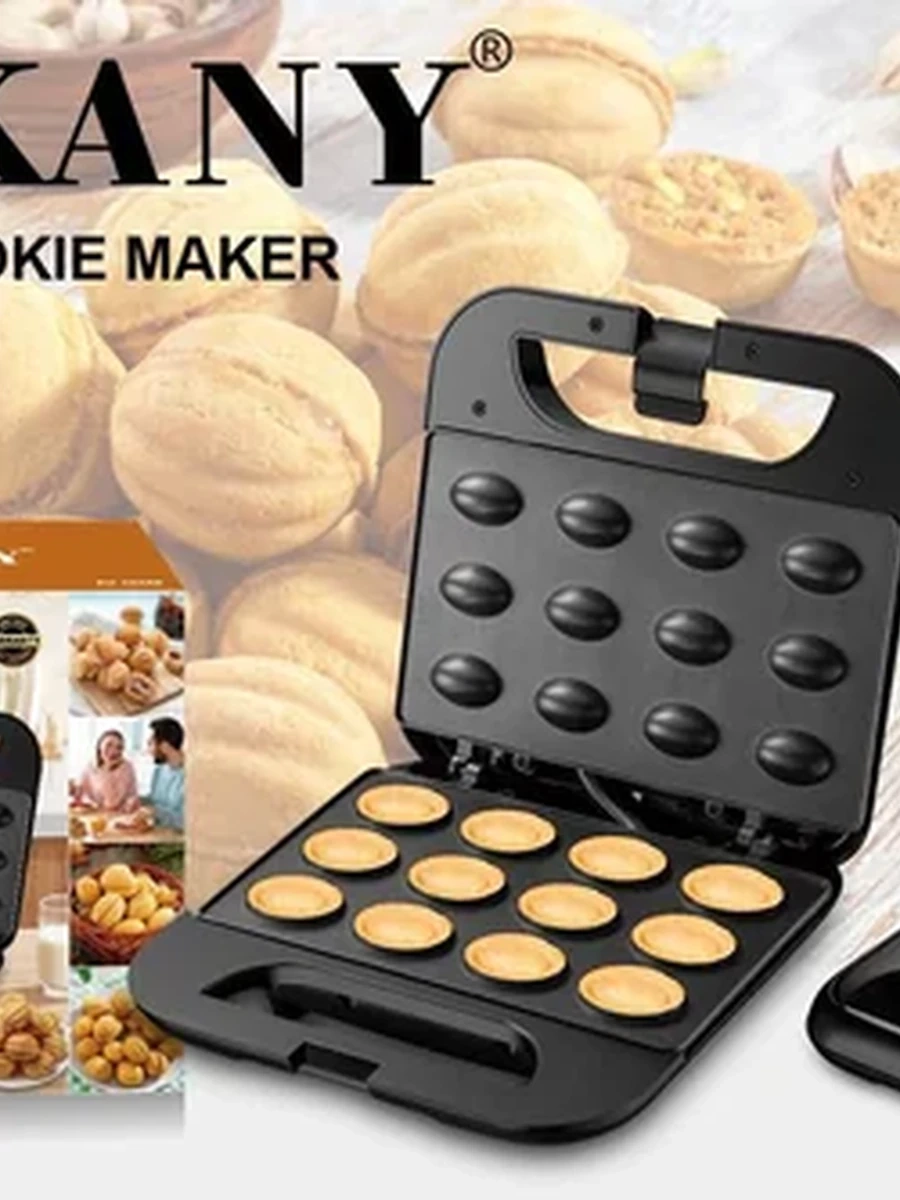 Электроорешница Sokany