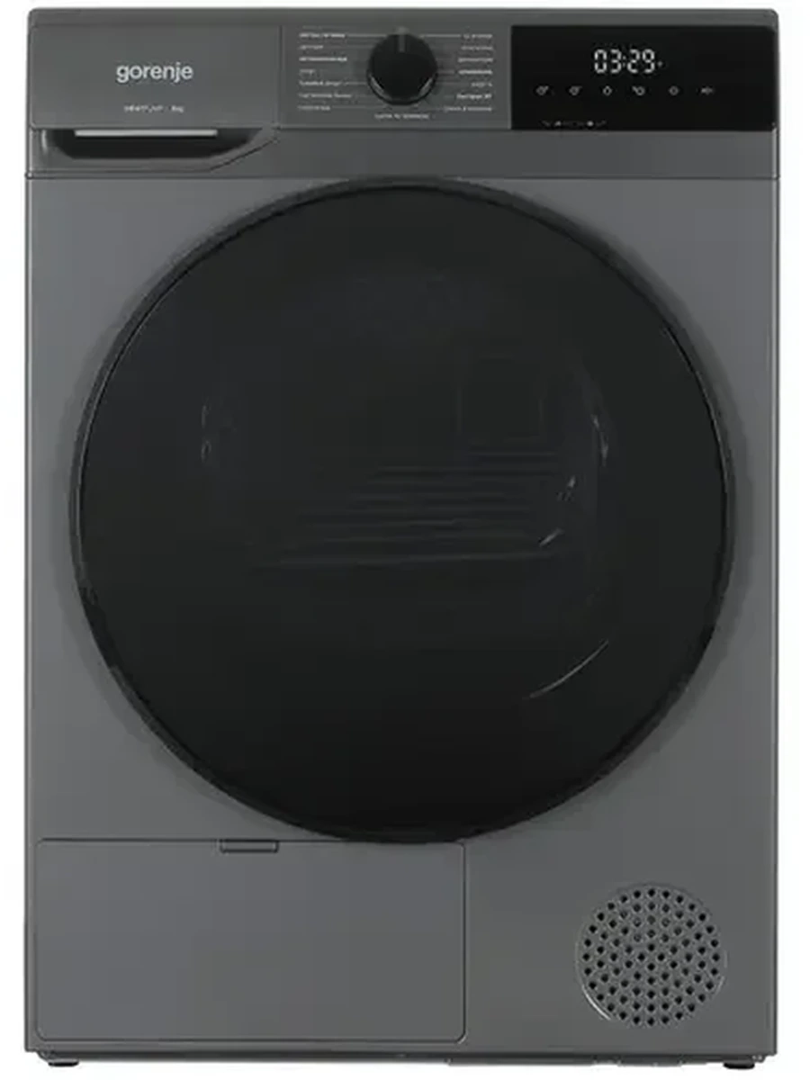 Cушильная машина Gorenje D2HNA92/C [9 кг, сушка - тепловой насос, программ - 15,  59,5 см x 84,5 см x 66 см] серый