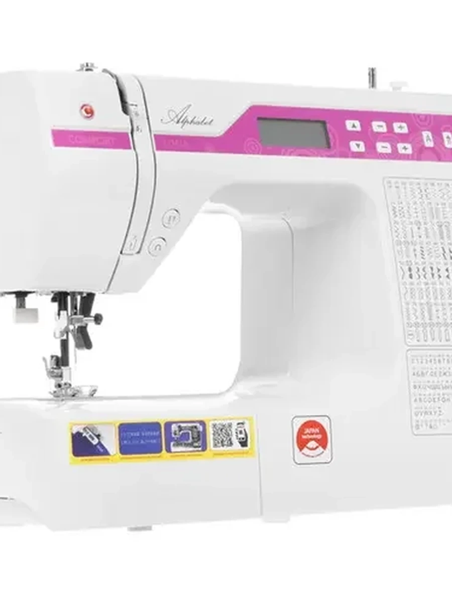 Швейная машина Comfort 100A [компьютеризированная, челнок - горизонтальный, швейных операций - 190, петля - автомат]