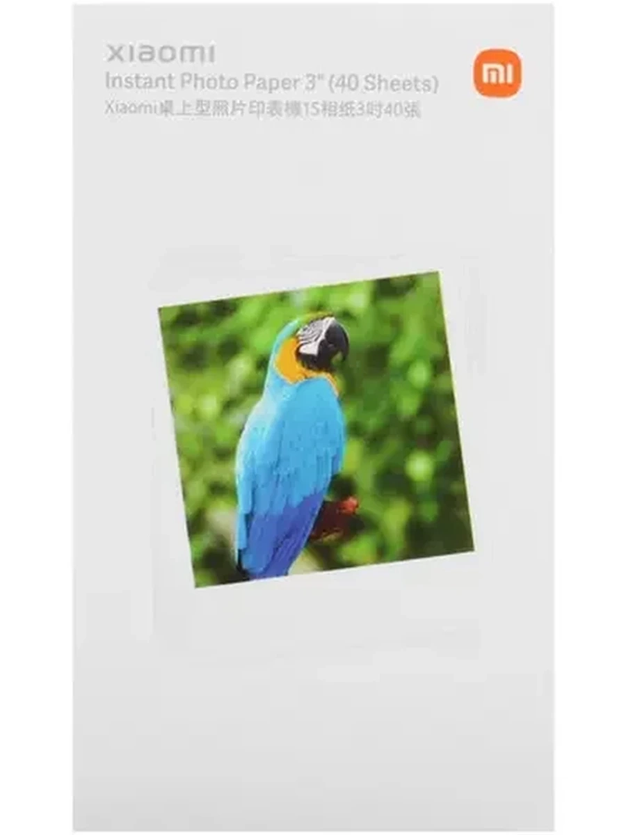 Бумага для фотопринтера Xiaomi Instant Photo Paper 3" [ Для Xiaomi Instant Photo Printer 1S, 40 л., 86х102 мм, покрытие - глянцевое]