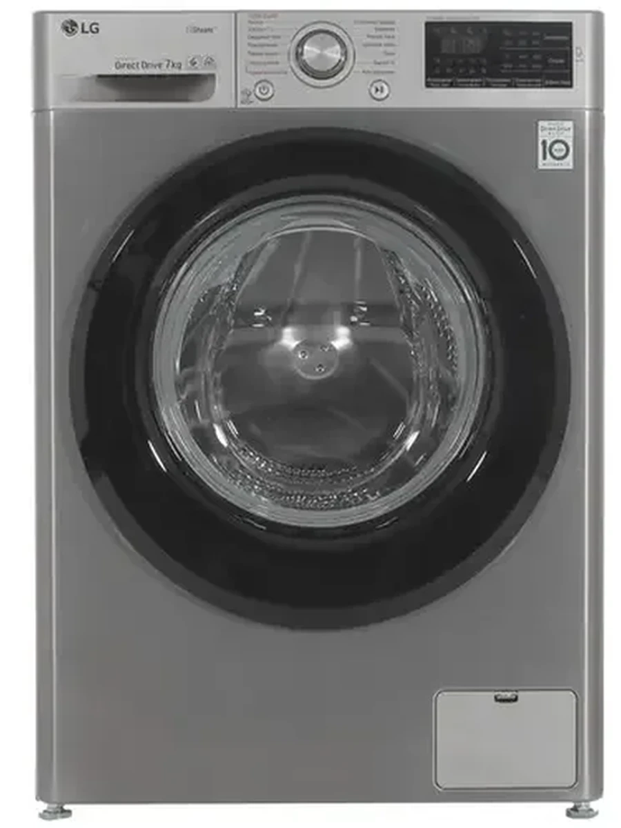 Стиральная машина  LG F2M5HS6S  [фронтальная, стирка 7 кг, 1200 об/мин, инвертор, пар, 60 см x 85 см x 45 см] серебристый, черный, дисплей