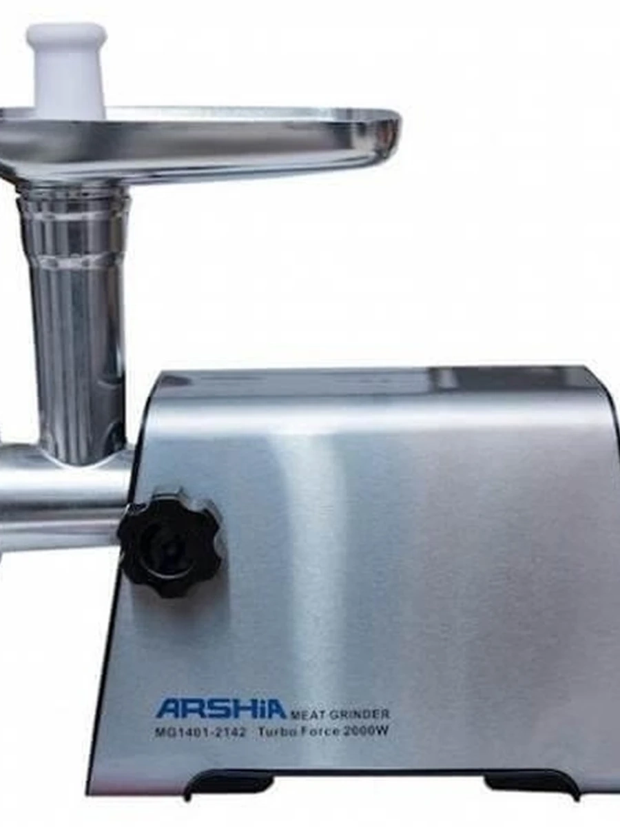 Мясорубка Arshia МG 1401-2242