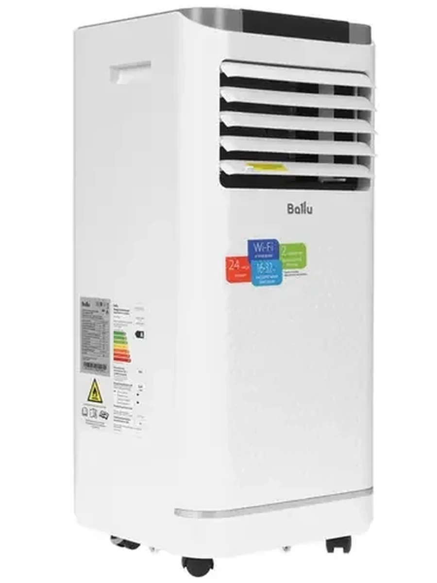 Кондиционер мобильный Ballu Moveo BPAC-09 XT/N6 белый [вентиляция, ночной режим, осушение, охлаждение, до 24 м², дистанционное, 47 дБ, пульт ДУ]