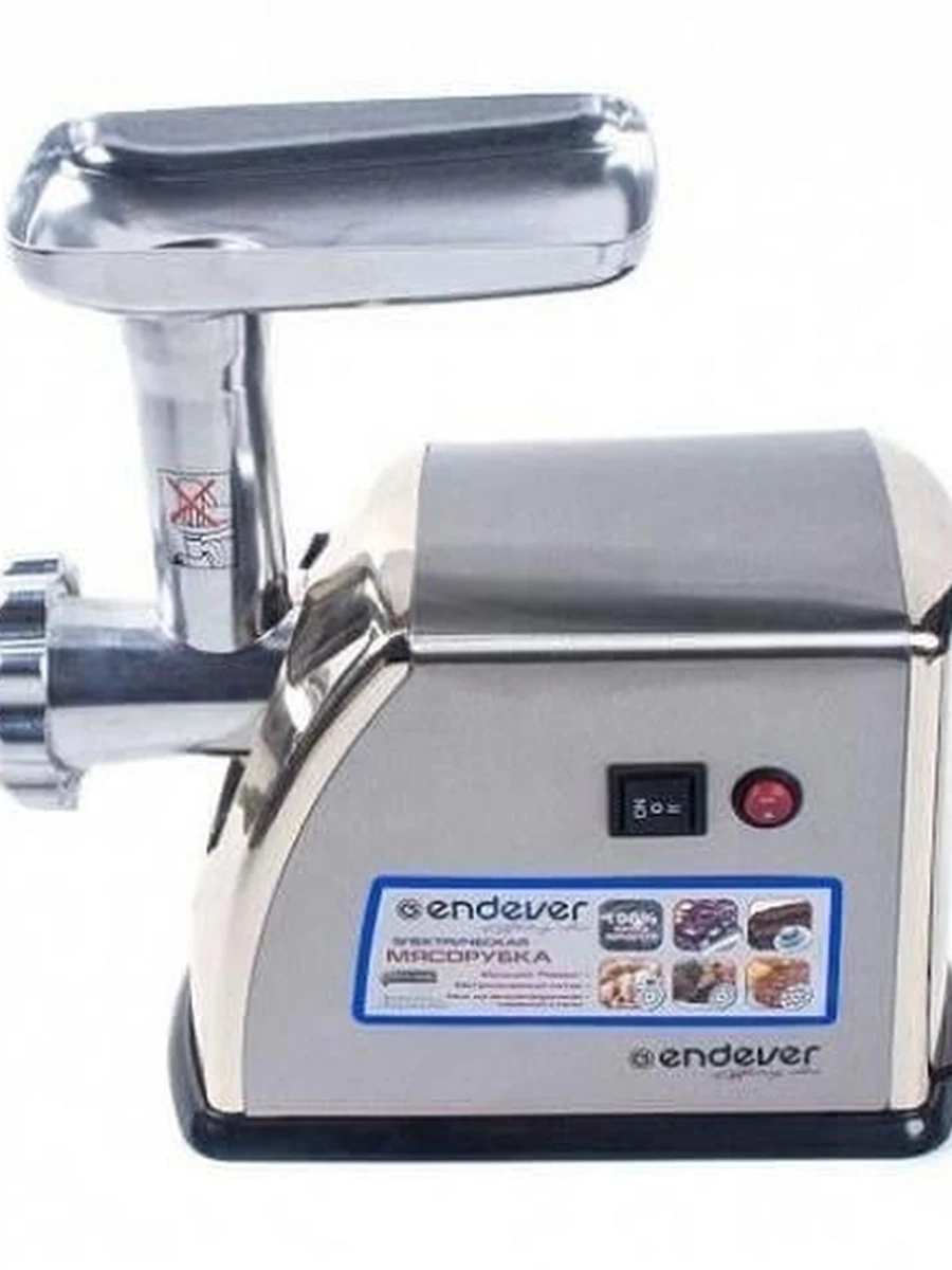 Мясорубка ENDEVER Skyline MG-46