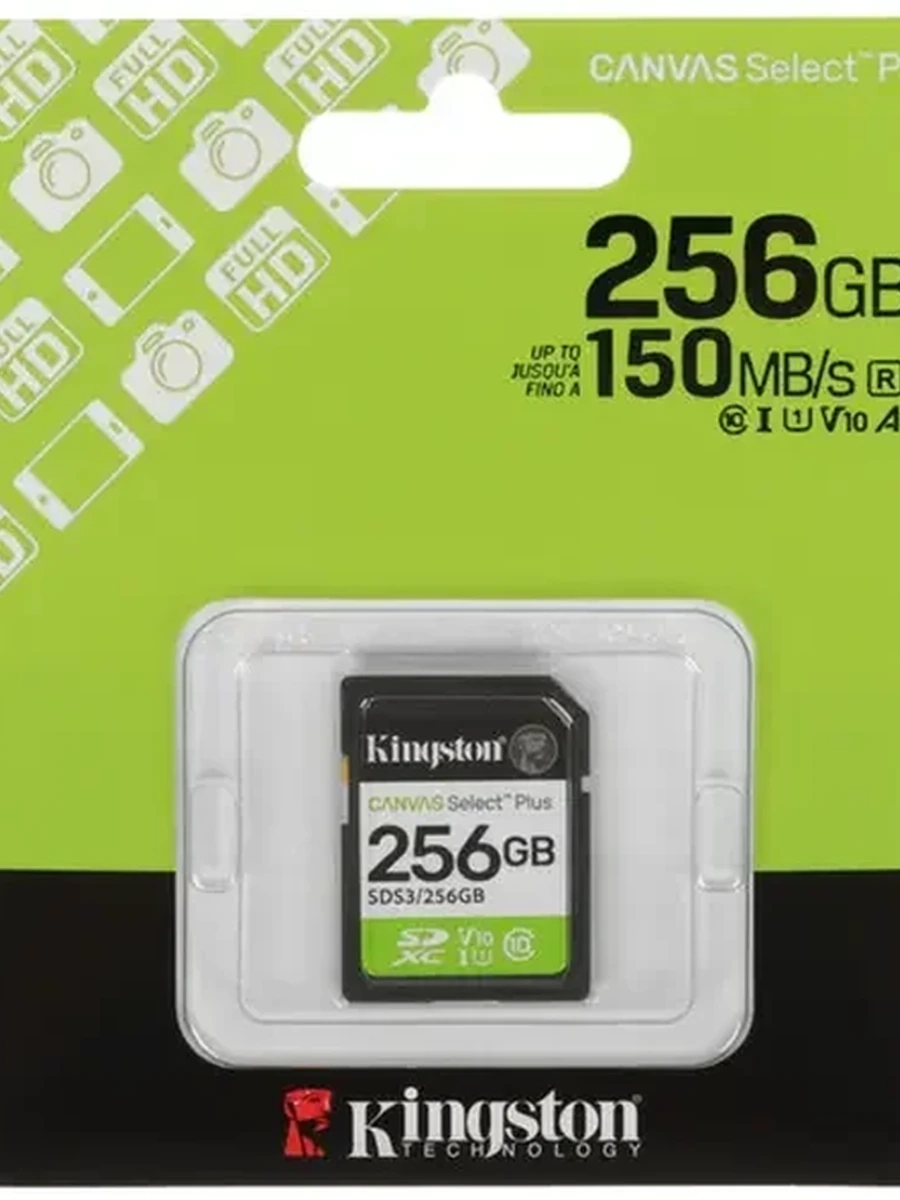 Карта памяти Kingston Canvas Select Plus [SDXC, V10, 256Gb, 150 Mb/s]