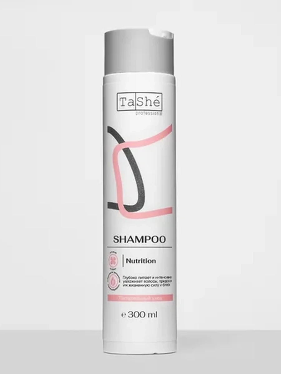 Питательный шампунь для восстановления Tashe Nutrition shampoo 300ml