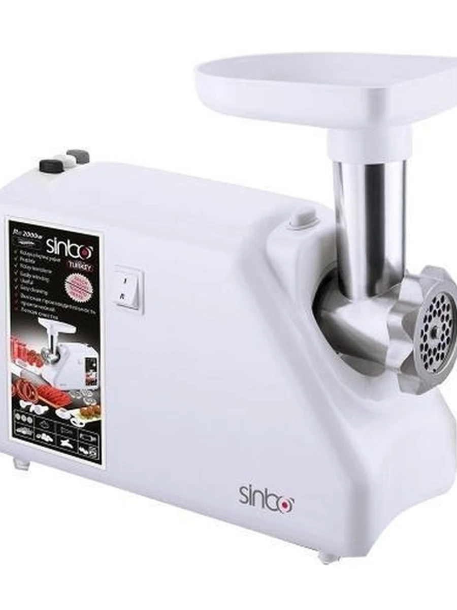Мясорубка SINBO SHB-3108