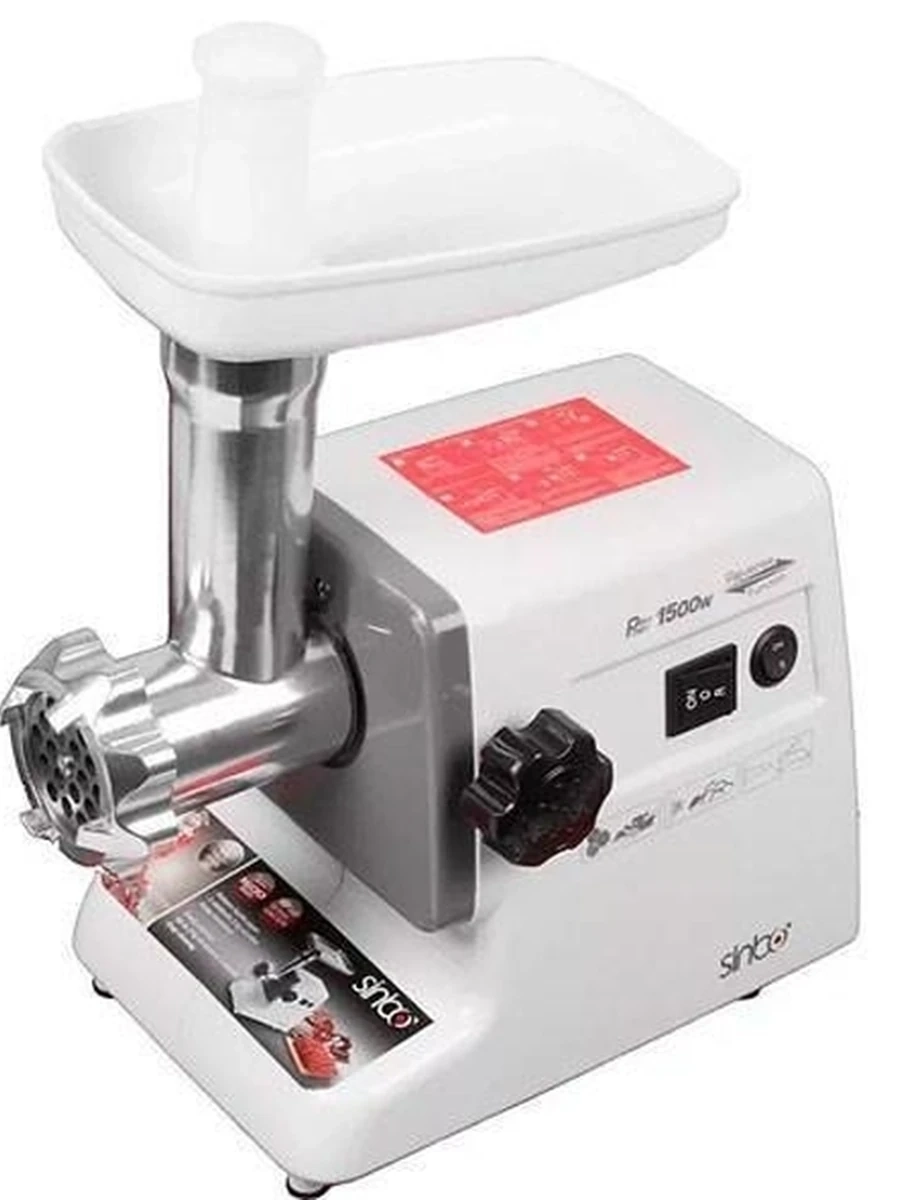 Мясорубка SINBO SHB-3074